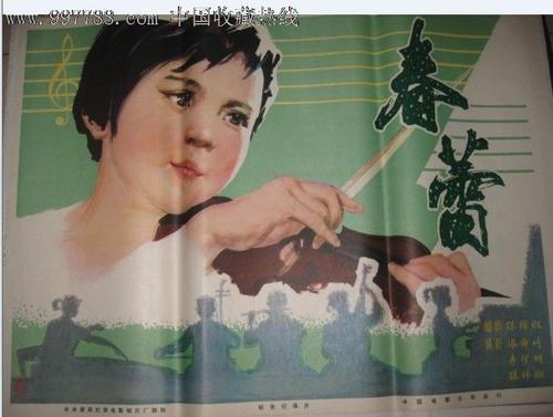 智利身份证哪里有卖